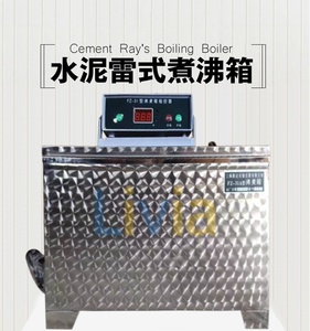 Caja de Ebullición Le <span class=keywords><strong>Chatelier</strong></span> Digital de Acero Inoxidable para Laboratorio, con Calentamiento Electrónico y 1 Año de Garantía - Product Image 2