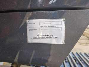 Excavadora Hitachi de segunda mano en buenas condiciones, motor de bomba Isuzu con núcleo de peso operativo de 7 toneladas, caja de cambios, excelente motor sobre orugas - Product Image 4