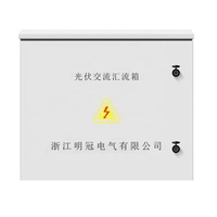 Boîte de distribution pour disjoncteur 4 ENTRÉES 4 SORTIES 1000VDC Boîte de combinaison solaire PV DC étanche IP65