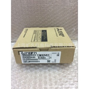 Substrate Data Tracking <b>Cable</b> Q38RB Q68RB Q65WRB QC10TR QC30TR For Industrial Automation Computer Use - Product Image 3