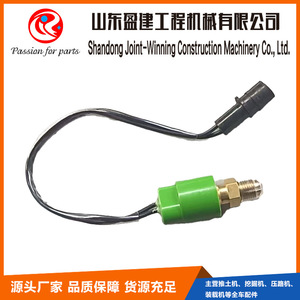 Pressure Switch G1 4 Spdt Brass Air Media Ip21 <b>Large</b> Round Plug For Construction Machinery And Air Compressor Parts - Product Image 4