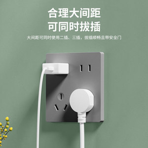 แผงเต้ารับติดผนัง 8 รู พร้อมพอร์ต USB 220V ป้องกันไฟลุก สำหรับใช้ในบ้าน - Product Image 4