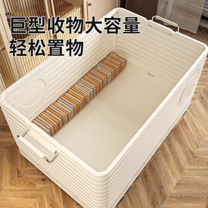 Large capacity storage <b>box</b>, extra thick plastic, suitable for household use, <b>clothes</b>, toys, quilts, folding storage <b>box</b> with - Product Image 4