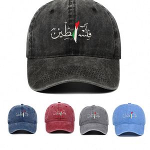 100% Wasted Cotton Palestine <b>Map</b> Baseball Cap with Custom Logo Embroidered Promotional Hats & Caps for Children - Product Image 2