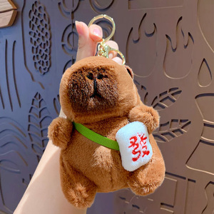 <span class=keywords><strong>Porte</strong></span>-clés en coton à motif de fleurs Kappibala, sac d'école, pendentif pour voiture, petit cadeau, vente en gros de <span class=keywords><strong>porte</strong></span>-clés - Product Image 5