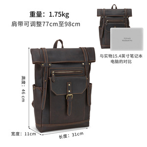 Mochila de Cuero Crazy Horse Dujiang con Compartimento para Portátil de 15.6 Pulgadas, Gran Capacidad, Mochila Casual de Viaje para Hombre - Product Image 4