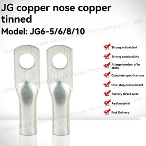 JG Automotive <span class=keywords><strong>Connector</strong></span> Terminal Rohr draht Batterie kabel Schweiß ring Nicht isoliertes kupfer beschichtetes Crimp kabel Aluminium - Product Image 5