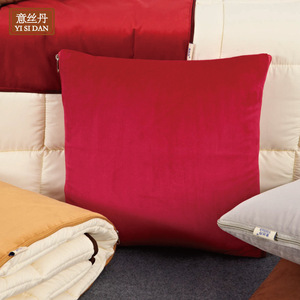 Coussin-plaid Yi Si Dan 42x42 cm plié, 110x140 cm déplié, double usage, pour voiture et canapé, rembourrage polyester, style moderne et simple - Product Image 2