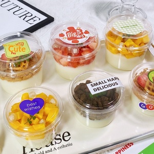 Contenitori per Pudding Monouso Completamente Trasparenti Stile Carino, Bicchieri per Latte a Doppia Parete con Coperchi, Bicchieri in Plastica per Yogurt, Bicchieri Trendy per Mousse e Dessert - Product Image 2