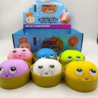 Jouet anti-stress souple en PU en forme de boulette vapeur aux grands yeux arc-en-ciel, jouet à presser pour enfants, cadeau de fête ou farce