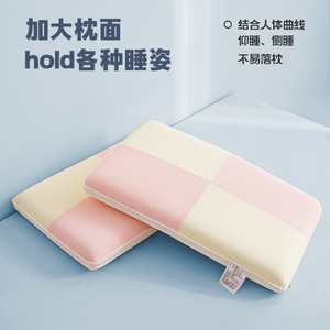 Memory Foam <b>Pillow</b> For Children <b>Neck</b> Support Rectangle Medium Firmness Kids Sleep Aid - Product Image 5