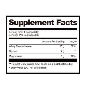 CE COA NON-GMO ISO Calm Night Protein Whey Isolate Magnesium Glycine Marque Privée Services Complets Nutrition Sportive - Product Image 2