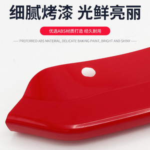 Protectores de Parachoques Delanteros para Auto, Color Rojo, ABS, para Dodge Challenger HellCat 15-21 - Product Image 2