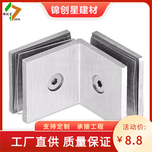 ที่หนีบกระจกสแตนเลสขัดเงาแบบสี่เหลี่ยมผืนผ้าสำหรับติดผนังห้องน้ำ - Product Image 5