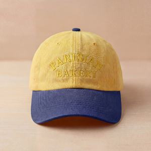 Gorras de Béisbol Personalizadas de 6 Paneles con Logotipo Bordado, 2 Tonos, Algodón Lavado, Estilo Desestructurado, Gorras de Papá - Product Image 2