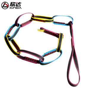 Cuerda de Escalada Xinda Daisy Chain de 140 cm, Equipo de Montañismo para Exteriores, Cuerda de Bucle - Product Image 3