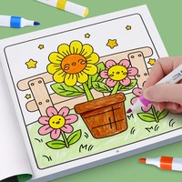 Livre de coloriage confortable avec des animaux de la forêt mignons et des scènes saisonnières, cahier d'activités artistiques pour les tout-petits et les enfants d'âge préscolaire, livre de peinture pour l'éveil artistique