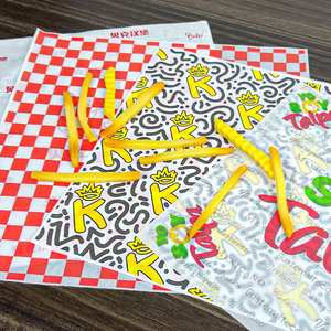 ZJPACK Custom Fast Food Hamburger Packaging <b>Paper</b> Greaseproof Sandwich Waxed <b>Paper</b> Food <b>Wrapping</b> <b>Paper</b> - Product Image 5