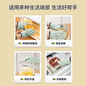 Mitaines de four en silicone, design à cinq doigts, résistantes à la chaleur jusqu'à 200°C, matériau de qualité alimentaire pour la cuisine et la pâtisserie - Product Image 5