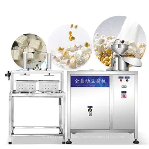 professional tofu machine commercial bean curd and soy milk maker machine