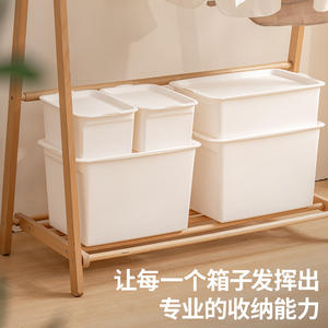 Cajas de Almacenamiento de Plástico Rectangulares de Color Sólido con Tapa para Organizar Ropa, Juguetes y Snacks en el Hogar y Armario, Diseño Apilable en 3 Tamaños - Product Image 5