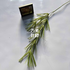 ต้นไผ่ประดิษฐ์สีเขียวสูง 1.3 เมตร สำหรับตกแต่งโรงแรมงานแต่งงาน - Product Image 1
