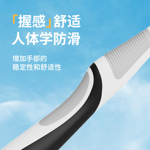 Cepillo de Dientes Banner con Cerdas Suaves, Paquete de Dos, Cuidado de las Encías, Uso en Viajes - Product Image 4