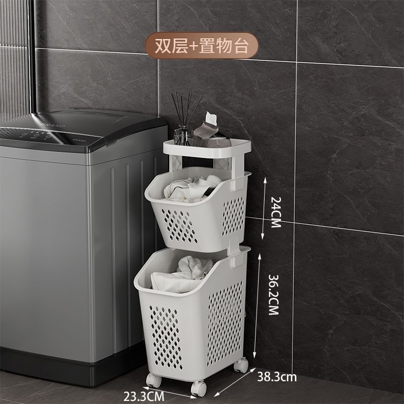 Off-white, 2-layer design [top storage area with casters]