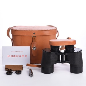 Type 95 Binoculars 7X40 High Magnification Outdoor Use Civilian Telescope Rubber Material - Product Image 1