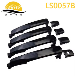 มือจับประตูอาดิลี LS0057B พลาสติกสีดำ โลหะ สำหรับอะไหล่อินฟินิตี้ - Product Image 1