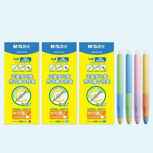 M&G Dopamine Heat <b>Erasable</b> Neutral <b>Pen</b> 0.5mm Crystal Blue AKPH7118 - Product Image 1