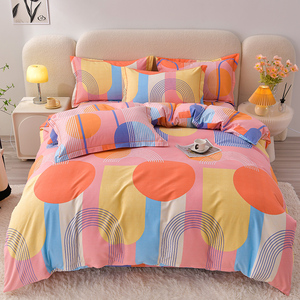 Premium Cotton Brushed Four Piece Bedding Set Stripe <b>Pattern</b> Heat Retention <b>Fitted</b> <b>Sheet</b> Duvet Cover Pillowcases - Product Image 3