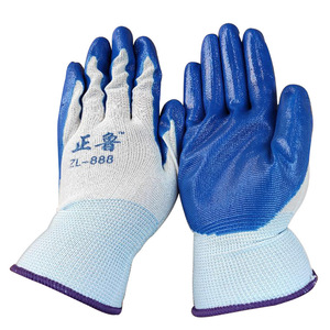 ถุงมือ Zhenglu ZL-888 สีขาวเคลือบไนไตรล์สีน้ำเงิน  แบบเต็มผิวสัมผัส  กันลื่น  สำหรับงานทั่วไป  ถุงมือเพื่อความปลอดภัย - Product Image 1