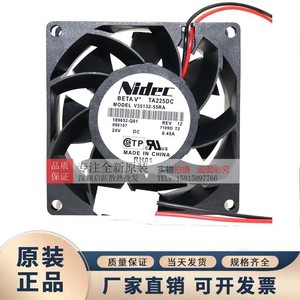 นิเด็คพัดลมแกน V35132-55RA 80 มม. 24V 0.45A พัดลมระบายความร้อนอินเวอร์เตอร์แรงลมสูง - Product Image 4