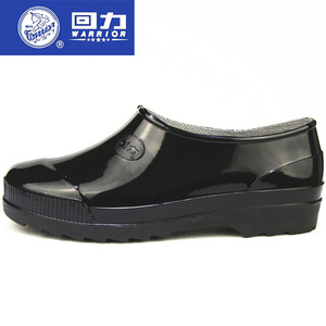 Botas de lluvia cortas para hombre Warrior, de PVC antideslizante, tipo slip-on, de goma, para la industria química. - Product Image 3