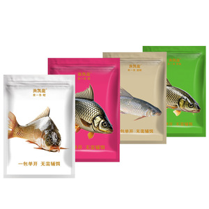 Cebo de pesca granular para carpa cruciana, para estanques y lagos, un paquete listo para usar - Product Image 5