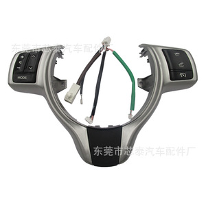 Control de Volante para Toyota Yaris XT-2279, Plástico Plateado, Ajuste de Modo de Crucero para Interior de Coche - Product Image 3