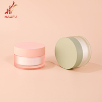 Pot en plastique 5g/15g/30g/50g avec couvercle mat pour gel à ongles, soins de la peau, emballage cosmétique – Fournisseur d'usine