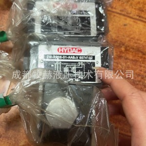 Vanne coaxiale Hydac Cx07 3 2 F C 2 15 100 034, vanne hydraulique à trois voies à réduction de pression - Product Image 4