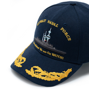 Gorra de béisbol de la Fuerza Naval de Kuwait bordada con barco y bandera, sombrero de protección solar para exteriores para hombres y mujeres - Product Image 2