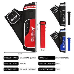 Asılı yan Oxford okçuluk 3 tüp kalça sadak eğitim hedef çekim için ayarlanabilir kemer ile taşınabilir ok sadak - Product Image 5