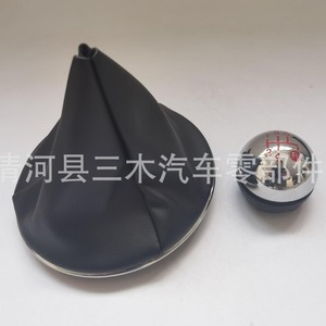 Fiat 500C <b>Gear</b> <b>Knob</b> Set Aluminum Alloy Electroplated Red Numbers Ergonomic Design For Manual Transmission - Product Image 4