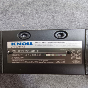 Bomba de tornillo Knoll KTS 20-48-T original alemana para construcción - Product Image 4