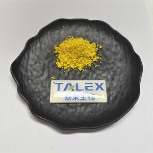 Estigmasterol directo de fábrica a precio rebajado. - Product Image 1