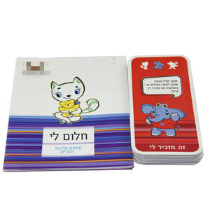 Cartes Flash mémoire de conversation en plastique personnalisées pour l'autisme, <span class=keywords><strong>dinosaure</strong></span> <span class=keywords><strong>à</strong></span> collectionner, <span class=keywords><strong>dinosaure</strong></span>, espagnol, islamique, arabe - Product Image 3