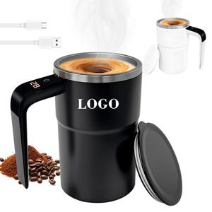 Taza de Café Magnética para Agitar, Taza Mezcladora de Alta Velocidad, Taza Automática para Preparar Café - Product Image 3