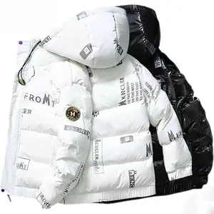 2023 New Winter Fashion Men's Warm Hooded Customized Youth Casual Down Jacket Large Pocket Letter Printed Down Men's Jacket