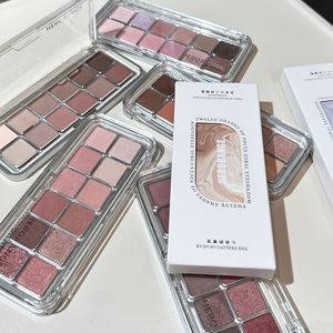 Vegan 12 Color Metallic Shimmer Powder <strong>Eyeshadow</strong> Palette Nude <strong>Pink</strong> Private Label Makeup Factory - Product Image 1