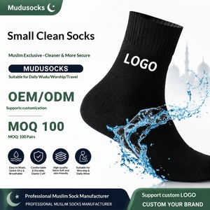 Wasserdichte Unisex Wadenlange Dicke Baumwollsocken - Atmungsaktive Sommer-Socken für Fluss-Trekking und Matschbereiche - Product Image 2