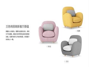 كرسي صوفا فردي عصري من المخمل الوردي بتصميم تشيسترفيلد مع مسند قدم، طقم أثاث غرفة معيشة على الطراز الأوروبي - Product Image 5